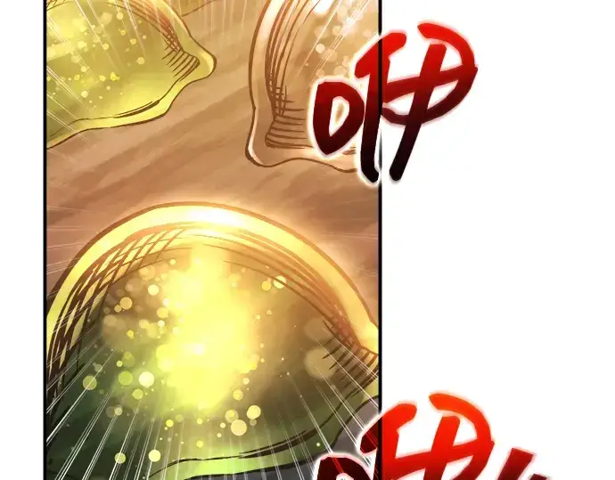 漫画《成为塔防游戏里的暴君》第147话第175张图