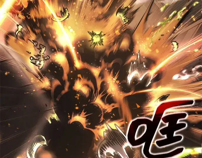 漫画《成为塔防游戏里的暴君》第147话第178张图