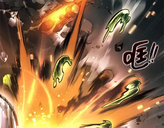 漫画《成为塔防游戏里的暴君》第147话第202张图