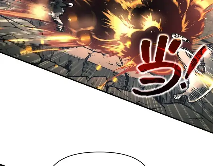 漫画《成为塔防游戏里的暴君》第147话第235张图