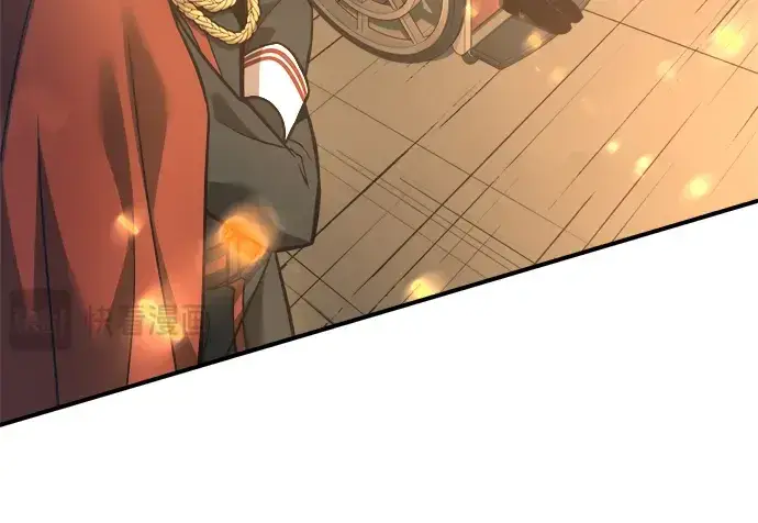 漫画《成为塔防游戏里的暴君》第147话第238张图
