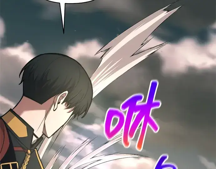 漫画《成为塔防游戏里的暴君》第147话第243张图