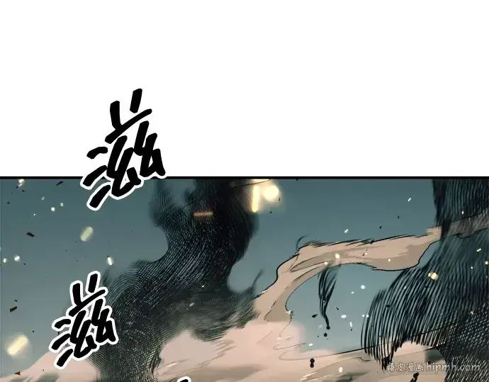 漫画《成为塔防游戏里的暴君》第147话第280张图
