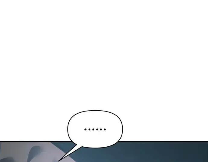 漫画《成为塔防游戏里的暴君》第147话第73张图