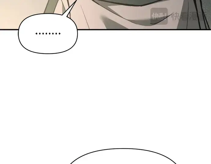 漫画《成为塔防游戏里的暴君》第148话第115张图