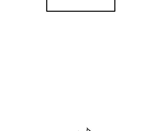 漫画《成为塔防游戏里的暴君》第148话第139张图