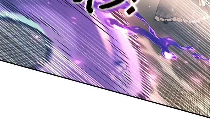 漫画《成为塔防游戏里的暴君》第148话第173张图