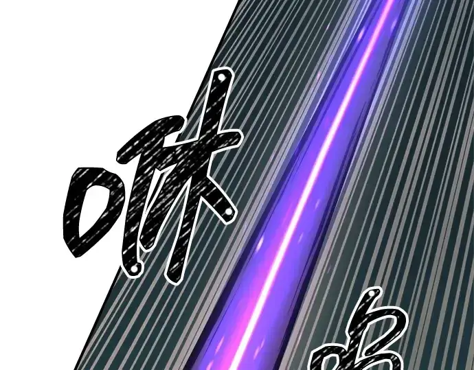 漫画《成为塔防游戏里的暴君》第148话第20张图