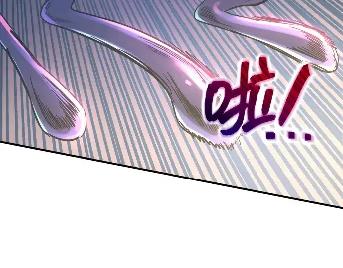 漫画《成为塔防游戏里的暴君》第148话第221张图