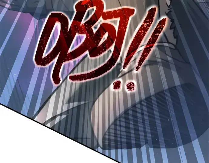 漫画《成为塔防游戏里的暴君》第148话第237张图