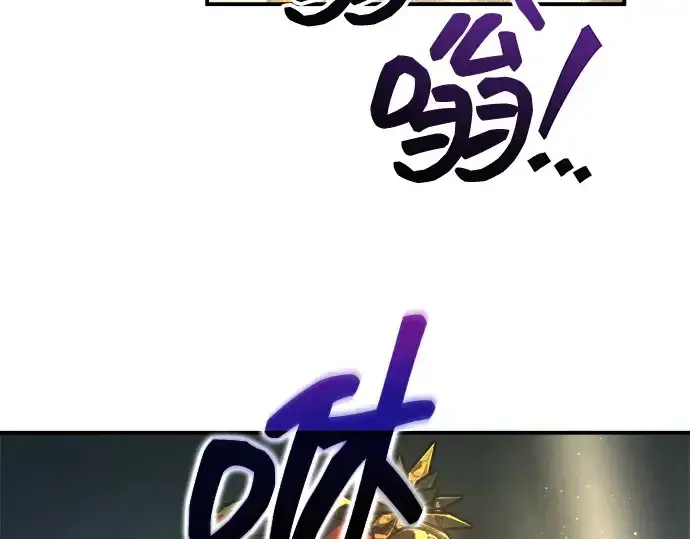 漫画《成为塔防游戏里的暴君》第148话第55张图