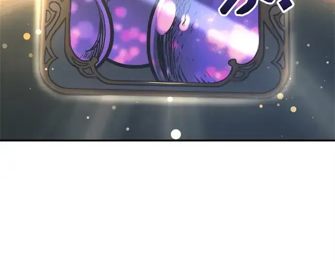 漫画《成为塔防游戏里的暴君》第148话第69张图