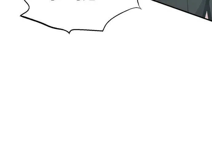 漫画《成为塔防游戏里的暴君》第149话第103张图