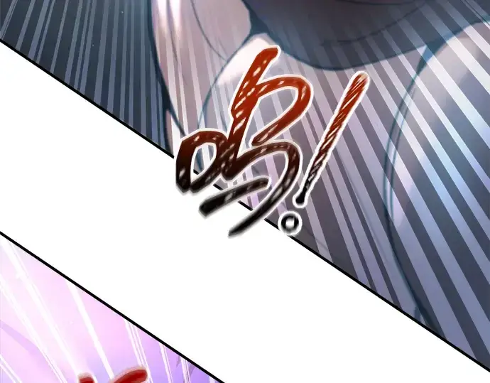漫画《成为塔防游戏里的暴君》第149话第236张图