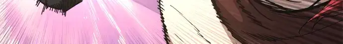 漫画《成为塔防游戏里的暴君》第149话第260张图