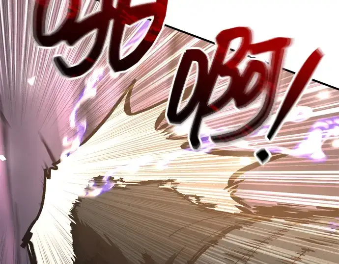 漫画《成为塔防游戏里的暴君》第149话第263张图