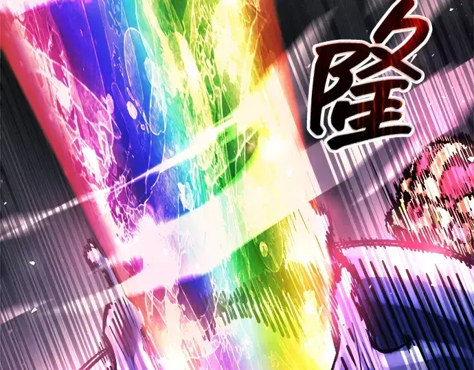 漫画《成为塔防游戏里的暴君》第149话第274张图