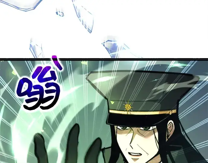 漫画《成为塔防游戏里的暴君》第149话第295张图