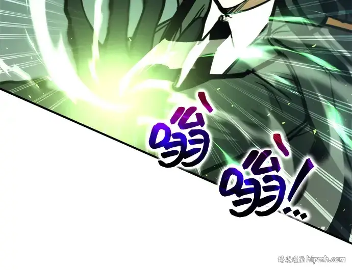 漫画《成为塔防游戏里的暴君》第149话第296张图