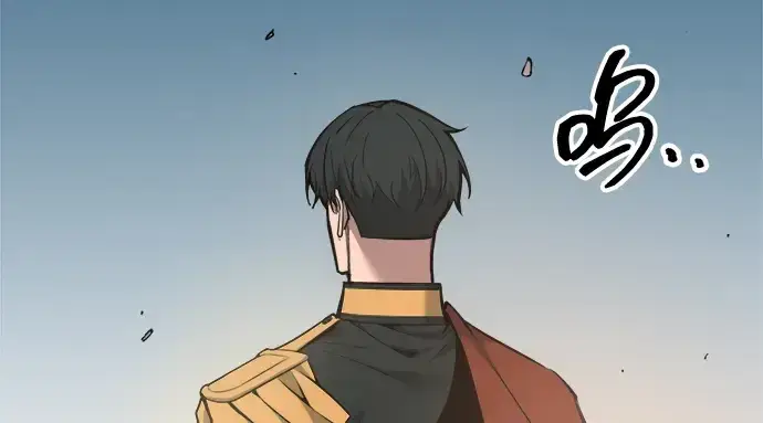 漫画《成为塔防游戏里的暴君》第149话第6张图
