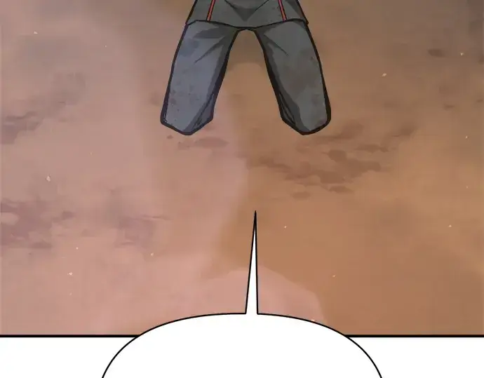 漫画《成为塔防游戏里的暴君》第151话第193张图