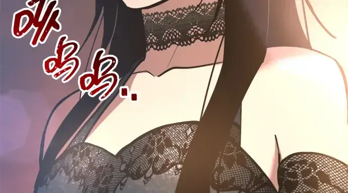 漫画《成为塔防游戏里的暴君》第151话第265张图