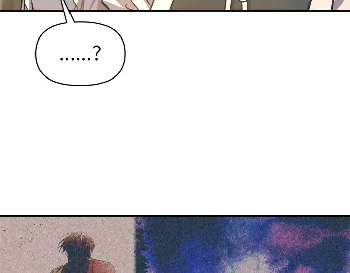 漫画《成为塔防游戏里的暴君》第151话第39张图