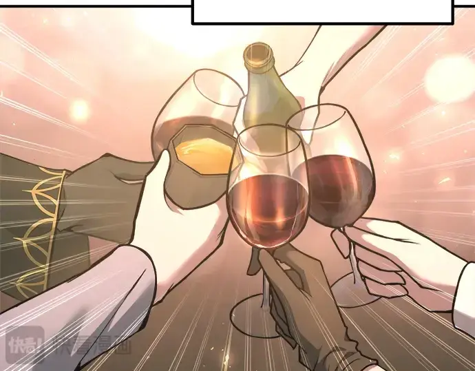 漫画《成为塔防游戏里的暴君》第151话第61张图