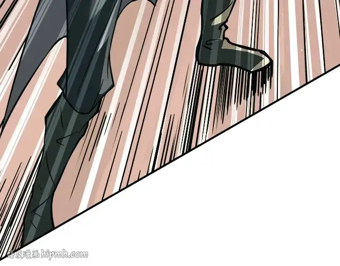 漫画《成为塔防游戏里的暴君》第153话第224张图