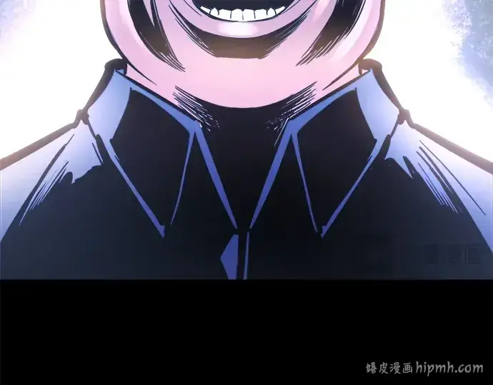 漫画《成为塔防游戏里的暴君》第154话第144张图