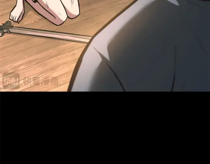 漫画《成为塔防游戏里的暴君》第154话第166张图