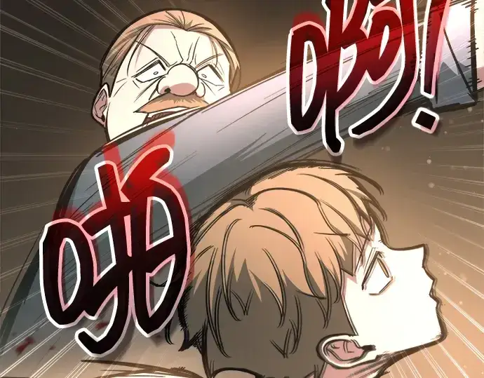 漫画《成为塔防游戏里的暴君》第154话第186张图
