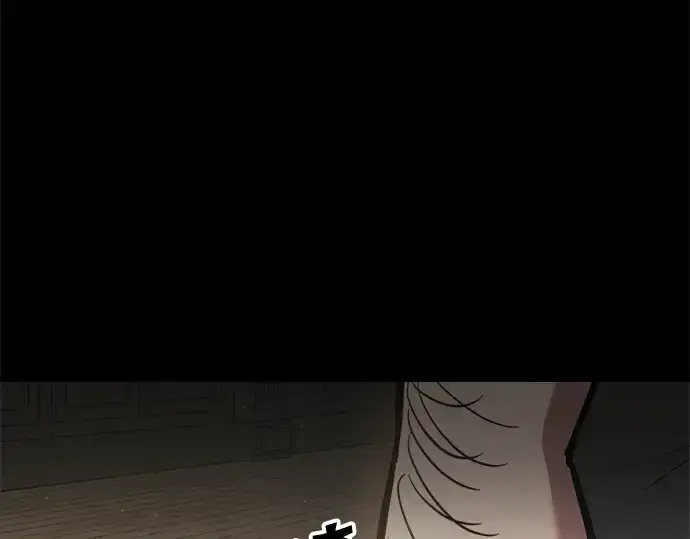 漫画《成为塔防游戏里的暴君》第154话第19张图