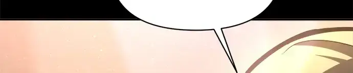 漫画《成为塔防游戏里的暴君》第154话第24张图