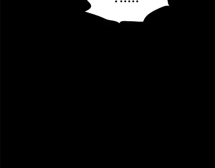 漫画《成为塔防游戏里的暴君》第154话第267张图