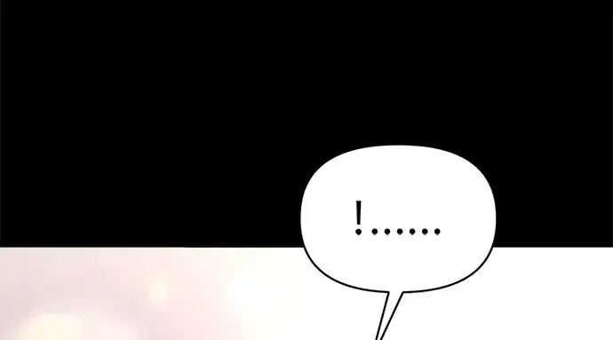 漫画《成为塔防游戏里的暴君》第154话第281张图