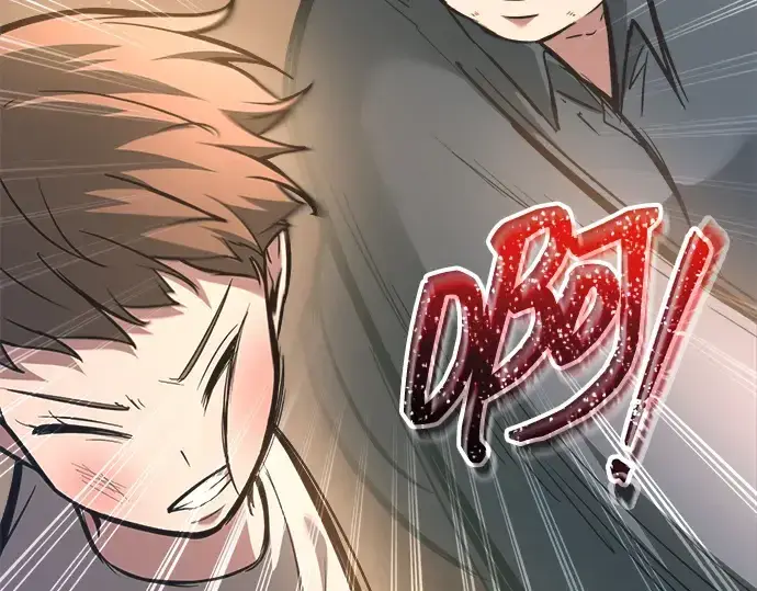 漫画《成为塔防游戏里的暴君》第154话第45张图