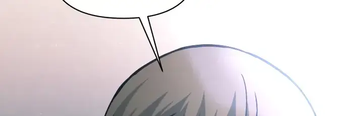漫画《成为塔防游戏里的暴君》第154话第88张图