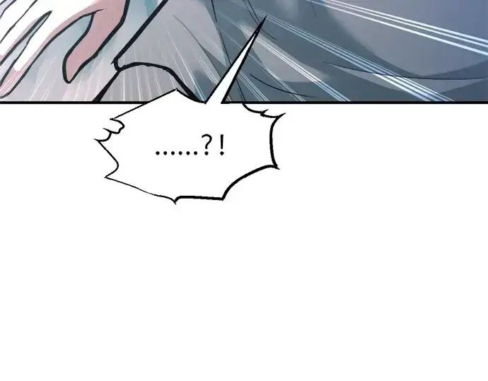 漫画《成为塔防游戏里的暴君》第155话第12张图