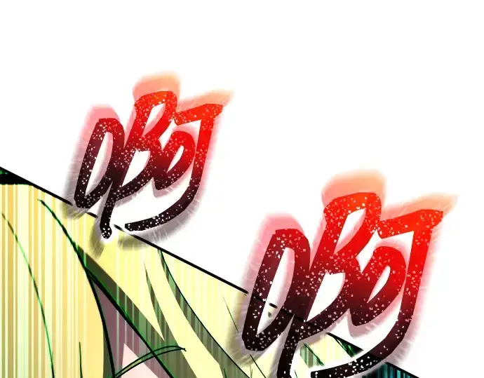 漫画《成为塔防游戏里的暴君》第155话第195张图