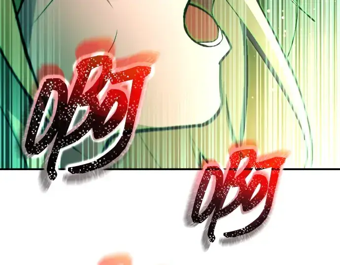漫画《成为塔防游戏里的暴君》第155话第197张图