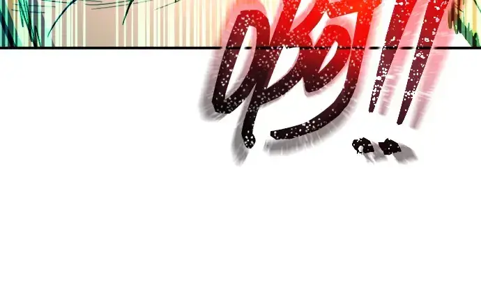 漫画《成为塔防游戏里的暴君》第155话第199张图