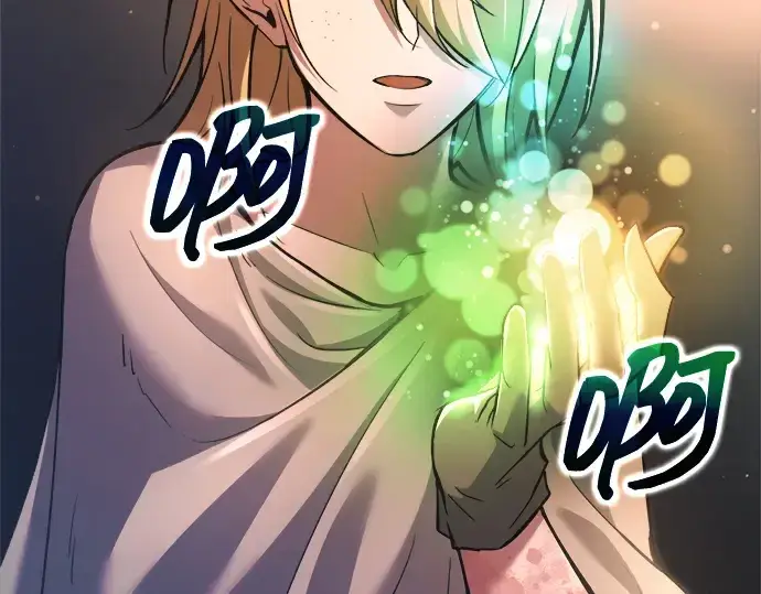 漫画《成为塔防游戏里的暴君》第155话第219张图