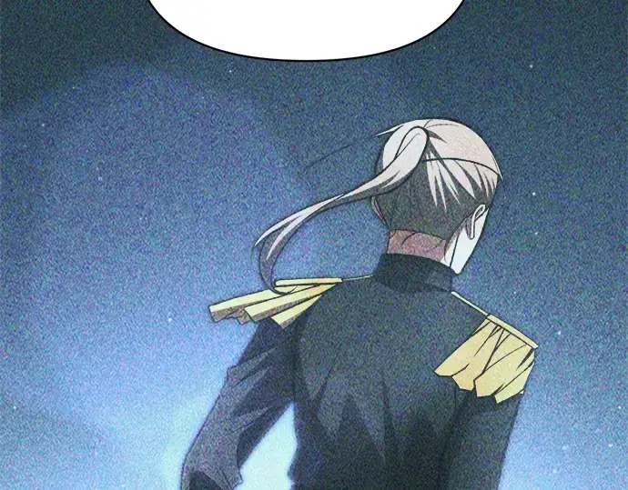 漫画《成为塔防游戏里的暴君》第155话第236张图