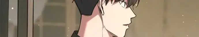 漫画《成为塔防游戏里的暴君》第155话第40张图