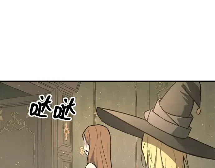 漫画《成为塔防游戏里的暴君》第155话第97张图