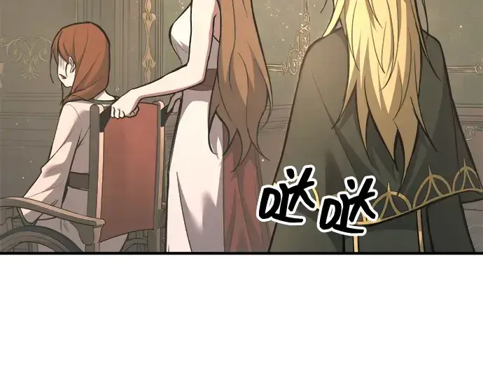 漫画《成为塔防游戏里的暴君》第155话第98张图