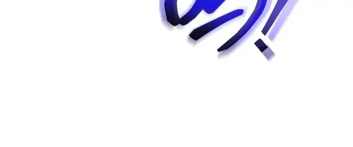 漫画《成为塔防游戏里的暴君》第157话第14张图