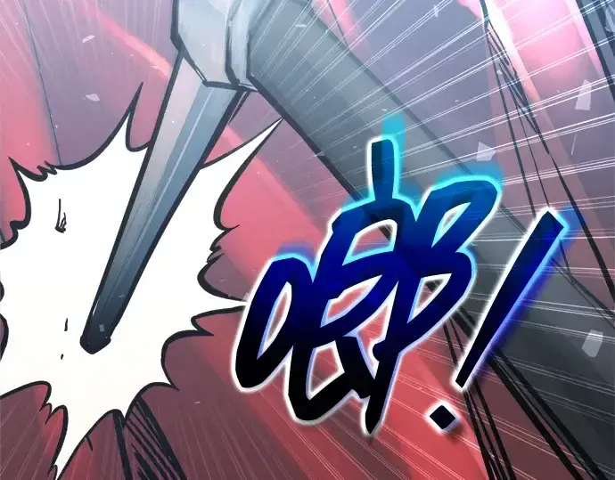 漫画《成为塔防游戏里的暴君》第157话第149张图