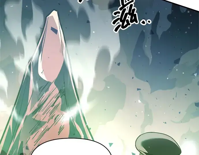 漫画《成为塔防游戏里的暴君》第158话第137张图